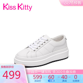 Kiss Kitty2020秋新款软牛皮休闲小白鞋百搭厚底内增高平底板鞋女 *2件