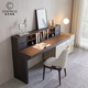 意式极简书桌带书柜一体现代简约高档家用办公桌书房家具套装组合