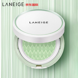 LANEIGE 兰芝 雪纱丝柔隔离气垫 浅绿色 15g（赠替换装15g） *3件