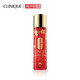  CLINIQUE 倩碧 水磁场保湿水精萃 中国新年限量版 200ml　