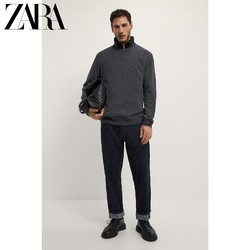 ZARA 07148361801 男装美丽诺羊毛针织衫