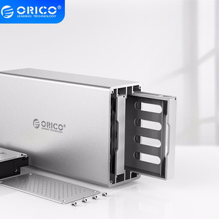 奥睿科（ORICO） 硬盘柜3.5英寸多盘位硬盘盒SATA串口全铝台式机外置盒RAID阵列柜 五盘位-WS500RU3(带阵列）