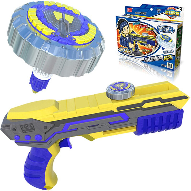 陀螺枪上玩男孩爱得不要不要全新升级4代魔幻陀螺旋风来袭