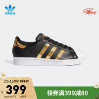 新补券、促销活动：京东 adidas官方旗舰店 换季添新物最佳时机！