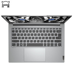 Lenovo 联想 小新 Pro 14 2021 14英寸笔记本电脑（i5-1135G7、16GB、512GB、2.2K、雷电4）