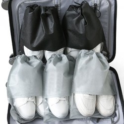 旅行鞋袋收纳袋 10个装防尘防水鞋子袋无纺布环保鞋子收纳袋灰色