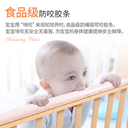hagaday 婴儿床实木新生儿bb多功能小宝宝榉木摇床可移动拼接大床