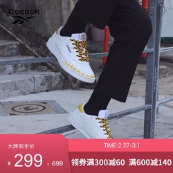 Reebok锐步 运动经典CLUB C 85男女低帮休闲鞋板鞋EH3050 EH3050_白色/金色/黑色 36