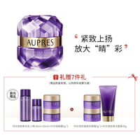 AUPRES 欧珀莱 小紫钻抗皱紧实眼霜 20g（赠眼霜5g*4+水30ml+乳20ml+洁面45g）