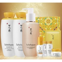 促销活动：京东国际 美妆超级品类日（含好价汇总）