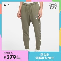 Nike耐克官方SWOOSH FRENCH TERRY男子长裤运动裤双勾  CU3932 *3件