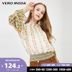 Vero Moda春秋复古印花系带松紧腰七分袖雪纺衫女|319358516