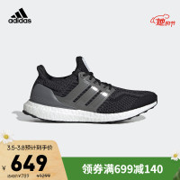 新补券、促销活动：京东 adidas官方旗舰店 换季添新物最佳时机！