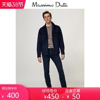 当季特惠 Massimo Dutti男装 2020秋冬新款 修身版男士休闲牛仔裤 00058158405