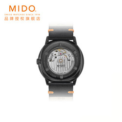 MIDO 美度 指挥官系列 M021.626.36.051.01 男士自动机械手表