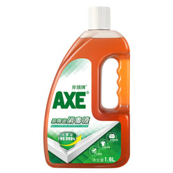 AXE 斧头牌 消毒液 1.6L *2件