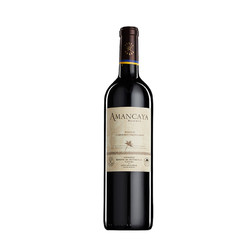 阿根廷拉菲集团Amancaya安第斯红葡萄酒干红进口法国红酒
