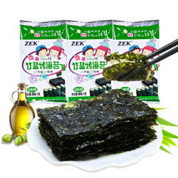 韩国进口ZEK香脆紫菜5g*3包（两种包装随机发） *7件