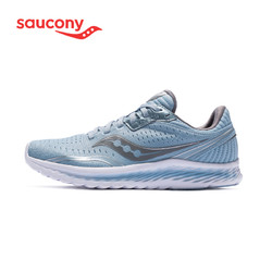 Saucony 索康尼 KINVARA菁华11 S10551-20 女士潮流跑鞋
