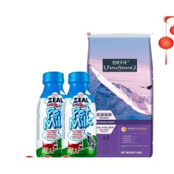 伯纳天纯猫粮 成猫粮10kg+真致牛奶380ml*2瓶套装