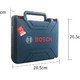 BOSCH 博世 GSR120 五金工具储存箱