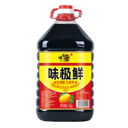  味思晋 味极鲜调味酱油 2.5kg