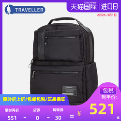Samsonite/新秀丽OPENROAD 24N 男商务电脑包大容量休闲双肩背包