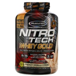 Muscletech 肌肉科技 正氮乳清蛋白 多种口味 5.54磅 *2件