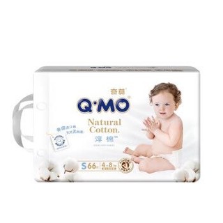 Q·MO 奇莫 淳棉纸尿裤 S66片