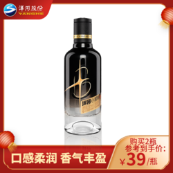 洋河 小黑瓶 42度 100mL 单瓶装 国产白酒 酒厂自营旗舰店 *2件