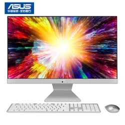 华硕(ASUS) 猎鹰V4 23.8英寸一体机台式电脑(十一代i3-1115G4 8G 256G固态 WIFI蓝牙 全高清 上门售后)白