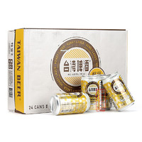 台湾啤酒（TAIWAN BEER） 果酒 果微醺 水果味啤酒  蜂蜜味330ml*24听 *2件