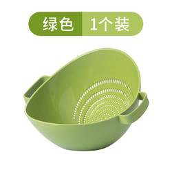 茶花塑料沥水篮加厚洗水果盆厨房洗菜篮 绿色 *8件