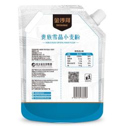 金沙河面粉 贵族雪晶小麦粉 烘焙原料馒头饺子高端面食1.5kg *7件