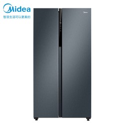 美的(Midea)592L对开门冰箱AST+光循环净味母婴抑菌空间一级能效双变频WIF智控BCD-592WKPZM(E)