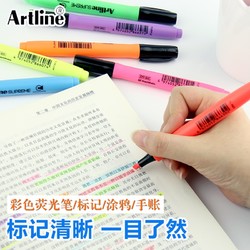 日本旗牌Artline彩色荧光笔EPF-600F学生文具记号笔标记笔涂鸦笔