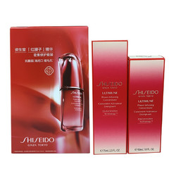 SHISEIDO 资生堂 红妍肌活 活红腰子精华 75ml+50ml