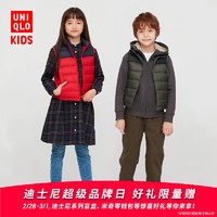 优衣库 童装/男童/女童 高级轻型羽绒服背心 435703