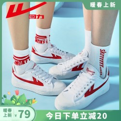 回力帆布鞋男鞋2021新款春季韩版小白鞋潮流百搭板鞋情侣休闲鞋子