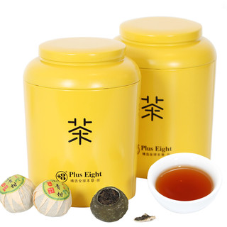 京东PLUS会员：+8 家吧 小青柑普洱熟茶 250g*2罐