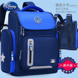 迪士尼(Disney)小学生儿童书包 多功能 B款-星球大战藏蓝大号(建议3-6年级)