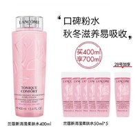 促销活动：京东 2.28美妆超级品类日