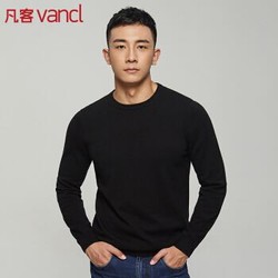 VANCL 凡客诚品 15818483 男士针织衫