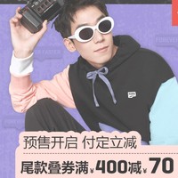 PUMA 彪马 AXELION 193148 男子缓震跑步鞋