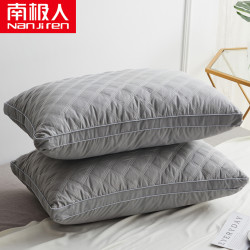 南极人NanJiren 100%全棉面料酒店枕头舒适柔软枕芯 羽丝绒安睡枕头芯 单只装