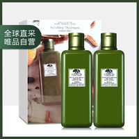 ORIGINS 悦木之源 菌菇水两件套装韦博士灵芝焕能精华水 200ml*2