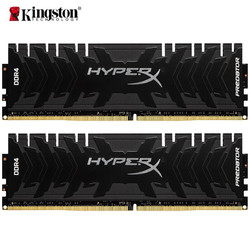 金士顿 (Kingston) 16GB(8G×2)套装 DDR4 4600 台式机内存条 骇客神条 Predator掠食者系列