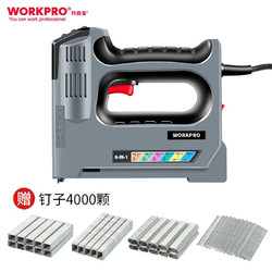 万克宝（WORKPRO）W125064N 电动钉枪免气泵射钉枪直钉枪木工专业快速大功率射钉器打钉机装修装潢工具 *2件