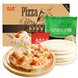 都乐事 披萨DIY家庭套装1110g(饼底7寸*6 番茄沙司20g*6 马苏里拉碎100g*3) *5件 +凑单品