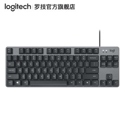 罗技（Logitech）K835机械键盘 有线键盘 游戏办公键盘 84键 黑色